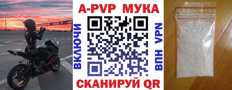 Купить закладку Гашиш  COCAIN  СОЛЬ  Кетамин  МЕФ  Карасук