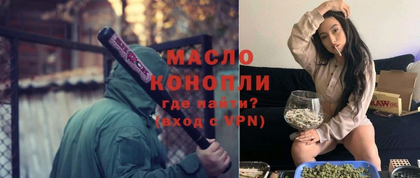 прущие крисы Вязники