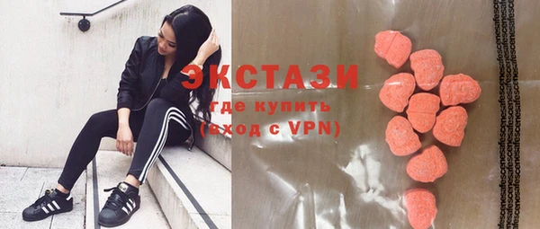 прущие крисы Вязники