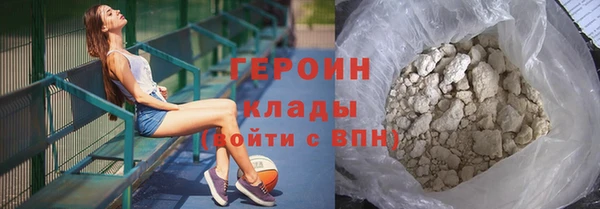 прущие крисы Вязники