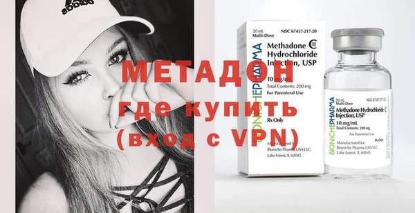 прущие крисы Вязники