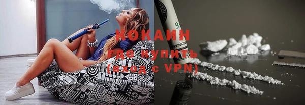 прущие крисы Вязники