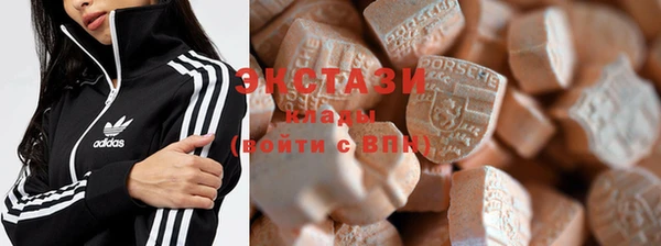 прущие крисы Вязники