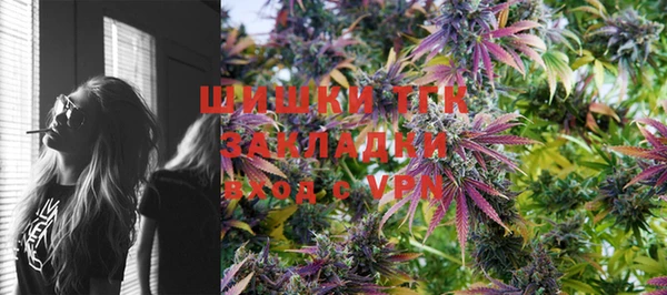 прущие крисы Вязники