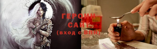 mdpv Вяземский