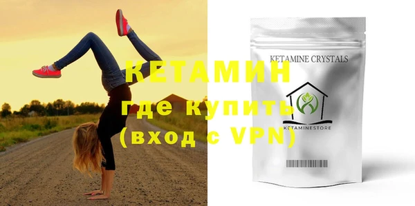 mdpv Вяземский