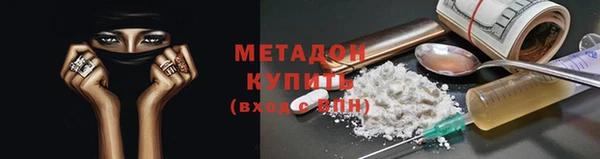 mdpv Вяземский