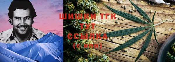 прущие крисы Вязники