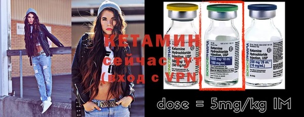 прущие крисы Вязники
