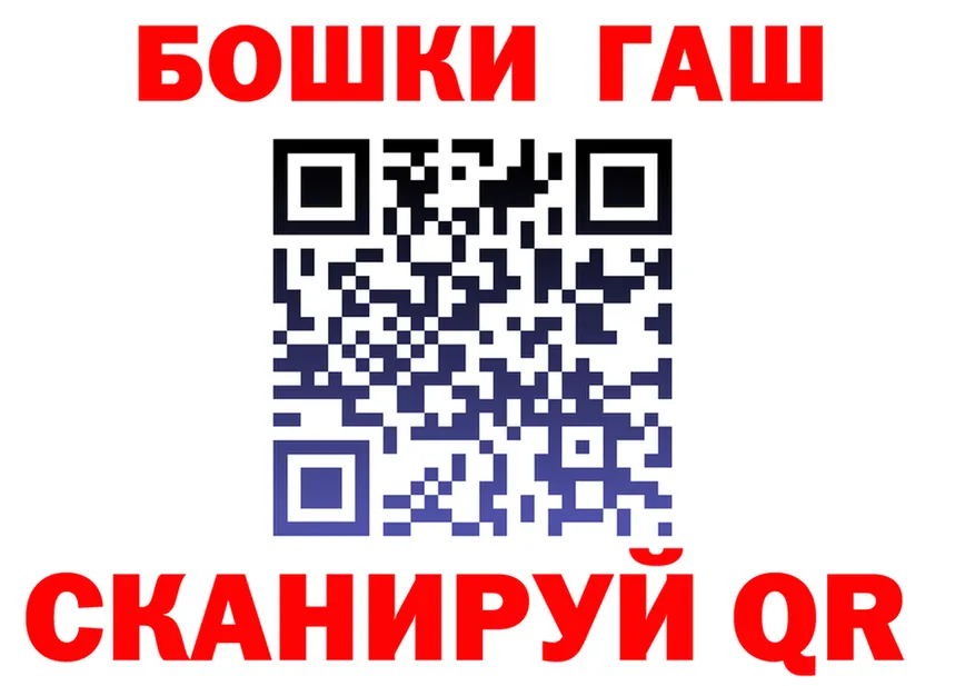 Альфа ПВП VHQ ССЫЛКА это MEGA Карасук