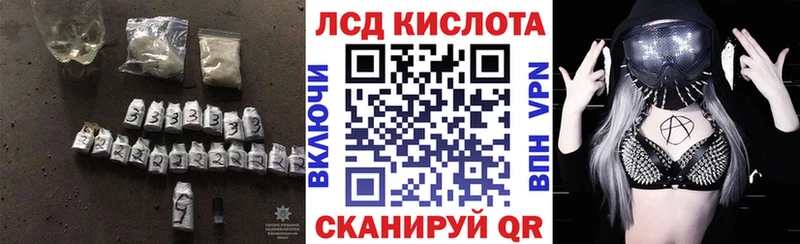 ЛСД экстази ecstasy  Купить  Карасук 