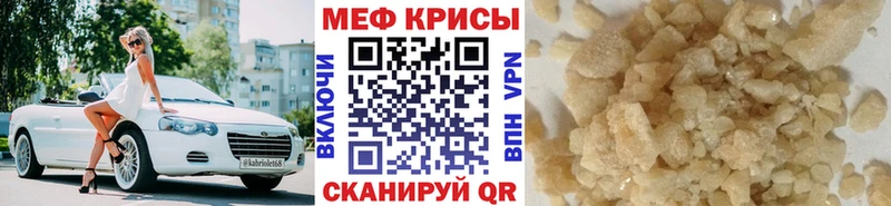 МЯУ-МЯУ мяу мяу  Карасук 