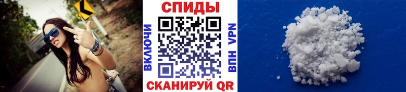 Купить где  Карасук  Первитин витя 